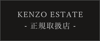 KENZO ESTATE